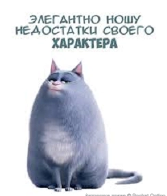 нд