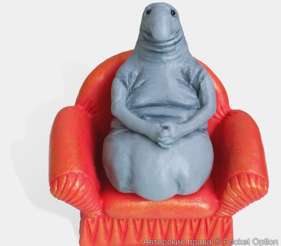 ждун