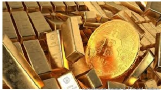 бит