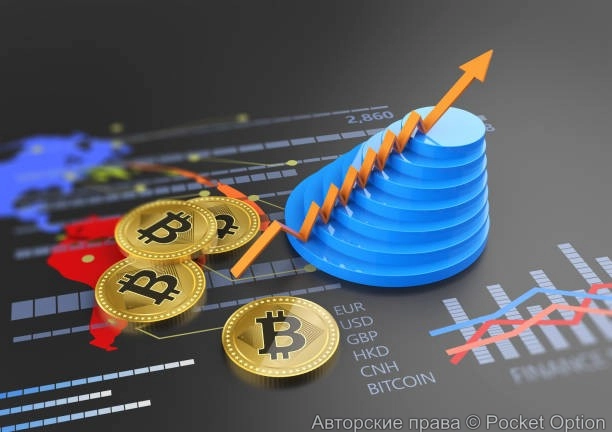 рост биткоина