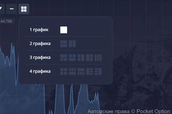 screenshot007364