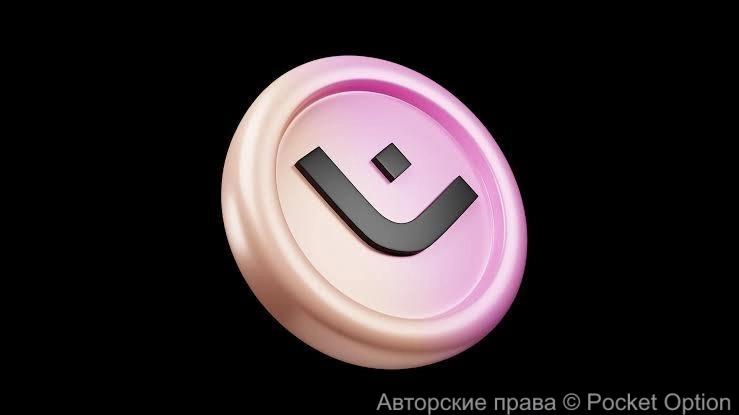 мантра