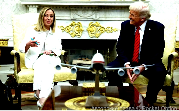 трамп