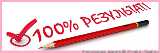 100