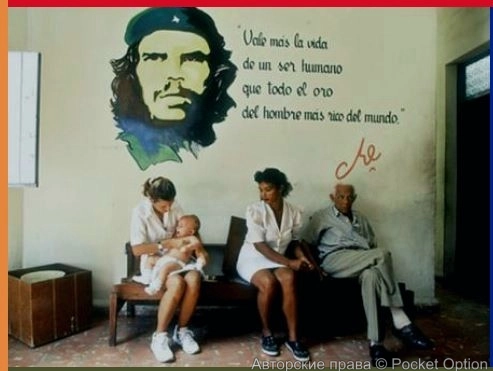 cuba